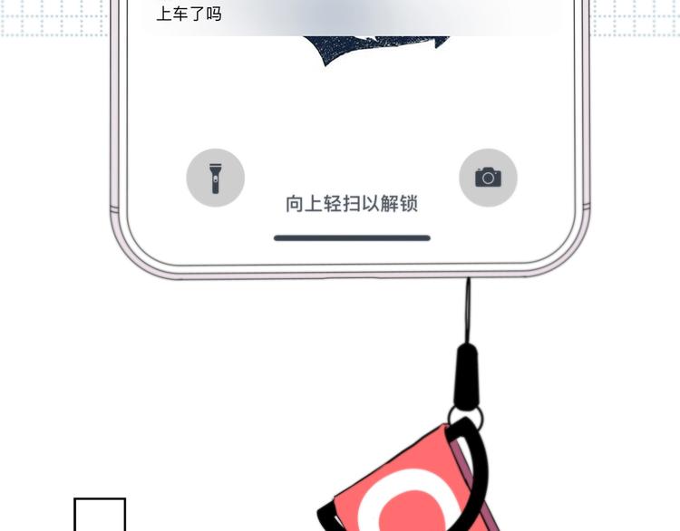 第188话 误机50