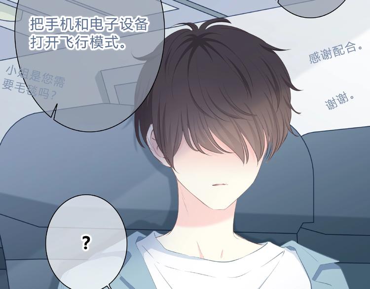 第216话 解释15