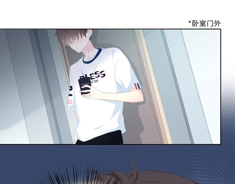 第209话 暗示61