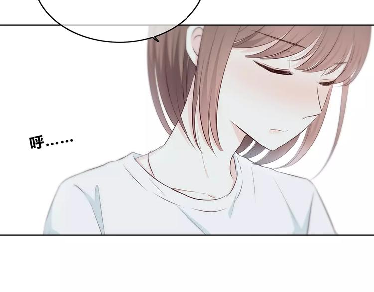 第143话 怀疑11