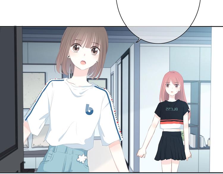 第207话 喝醉26