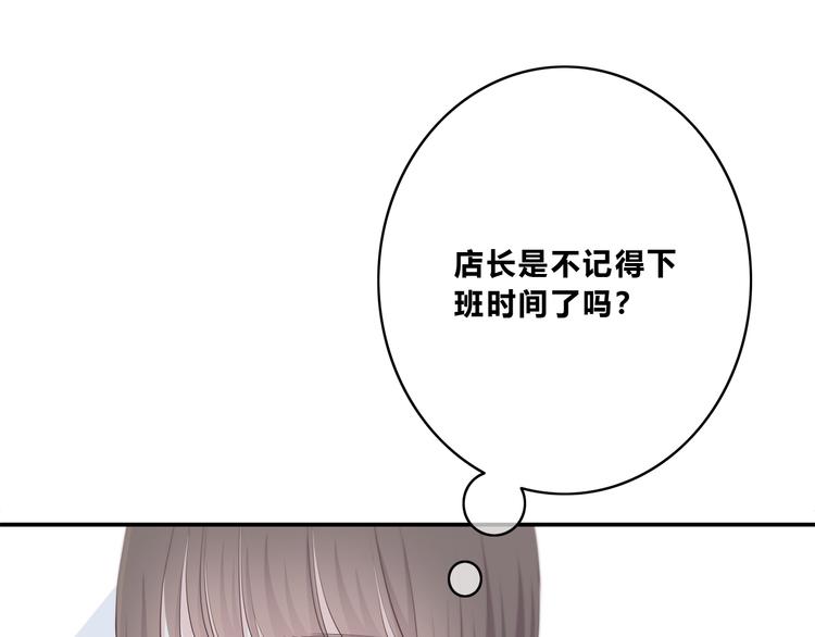 第177话 等待的时间13