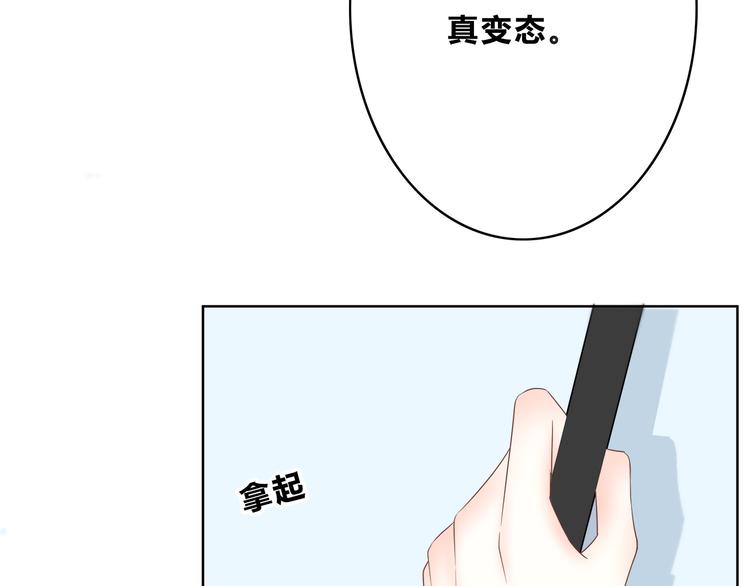 第170话 密谋27