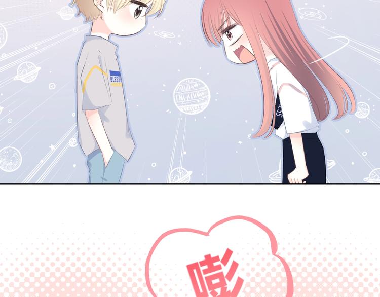 第221话 我是个贪心的人22