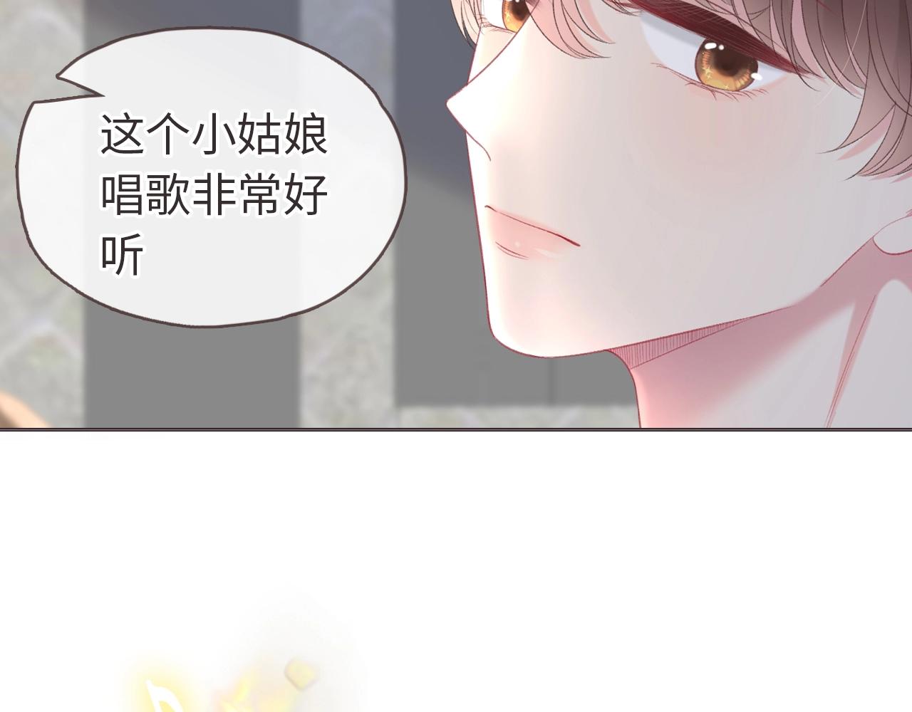 超甜新作来袭24