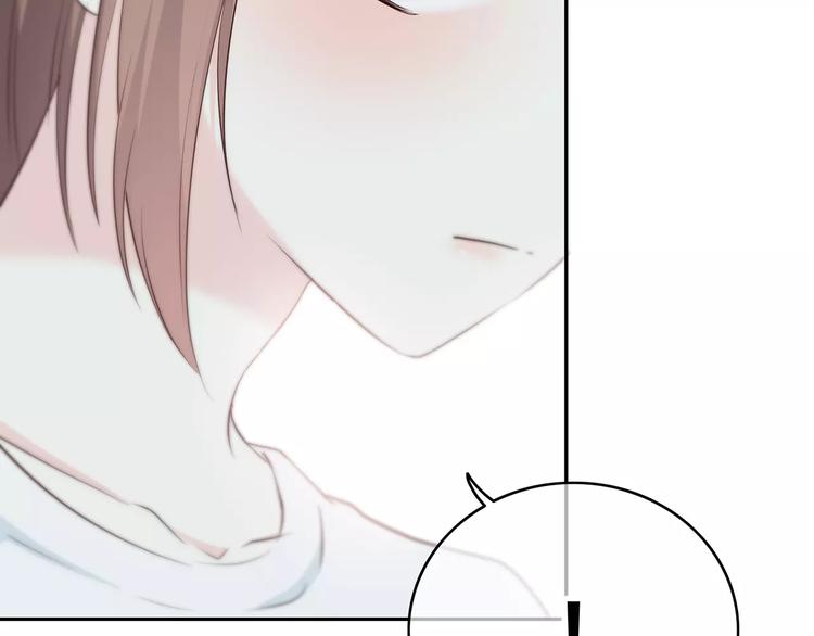 第143话 怀疑13