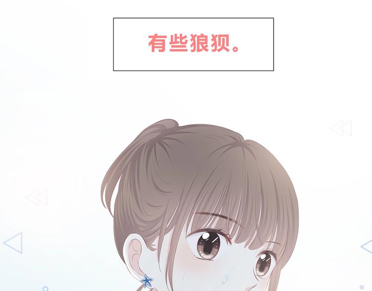 第199话 实习50