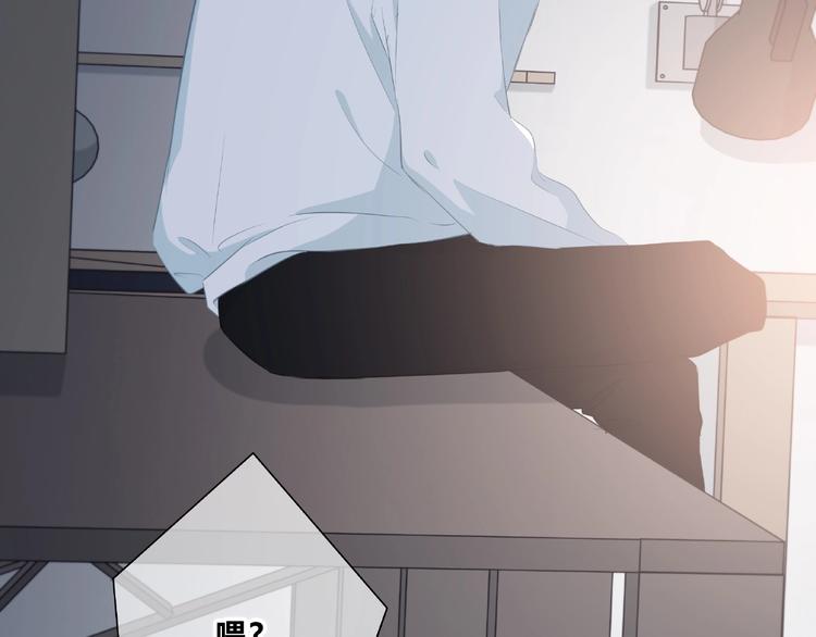 第213话 心疼8