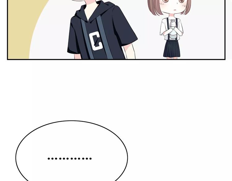 第133话95