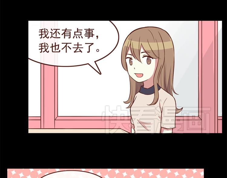 第39话 不要哭啊喂！5