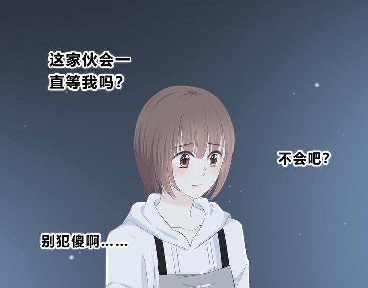 第176话 我能做的事100