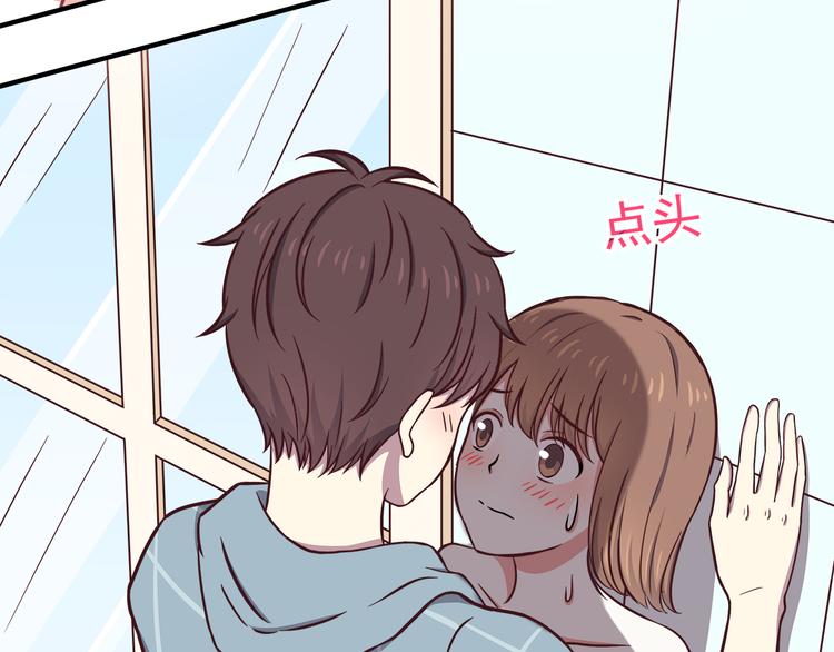 第75话 浴室里的心跳23
