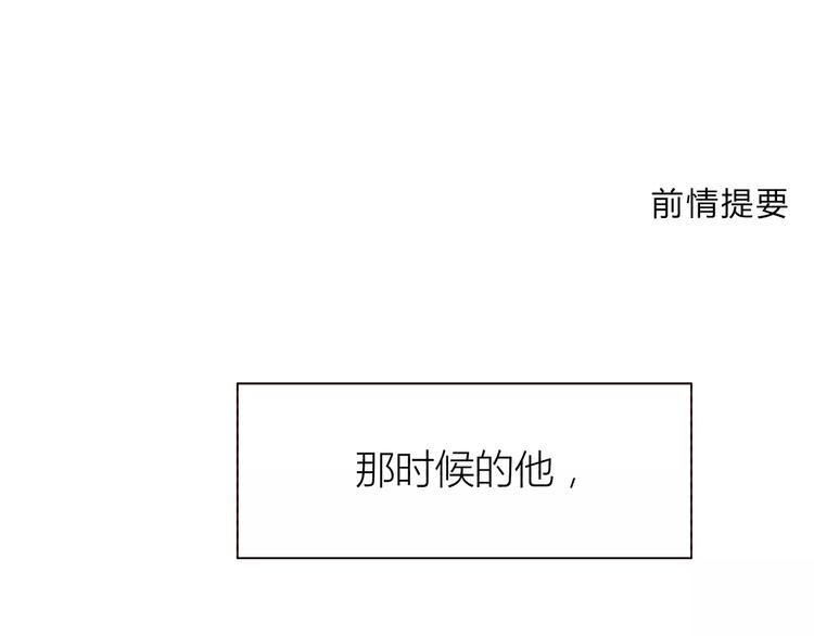 第107话 来大姨妈0