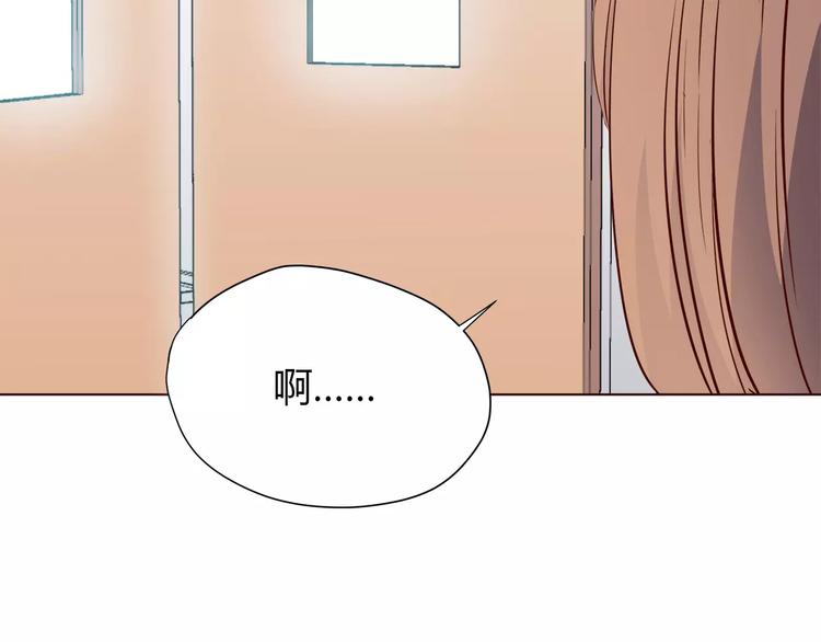 番外2 (中)突袭亲吻54