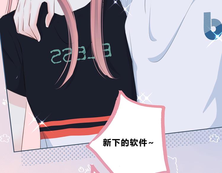 第207话 喝醉4