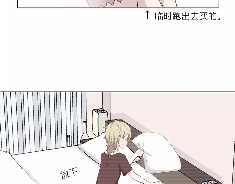 第110话  你们在干嘛！1