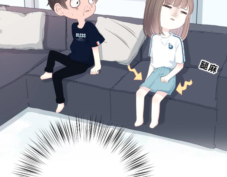 第208话  偷亲47