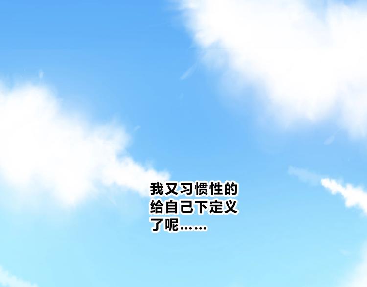 第205话 终于明白64