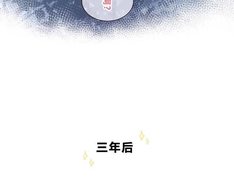 第225话 完结篇 一起走下去79