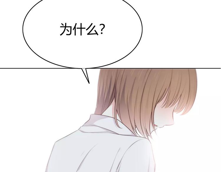 第129话 心中的英雄46