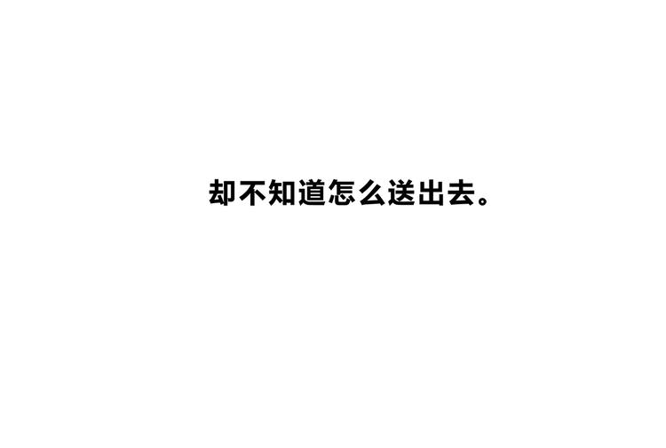 第182话 比试开始36