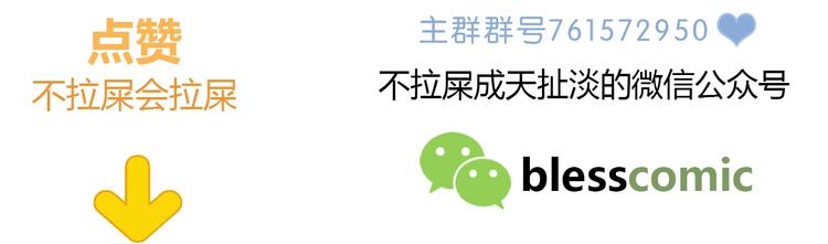 第224话 终于找到你73