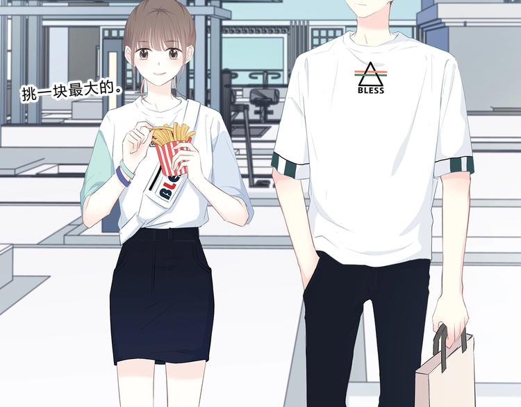 第202话 故意？35