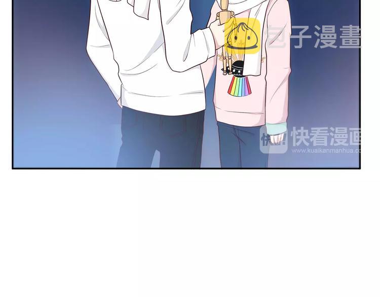 第123话 让我保护你8