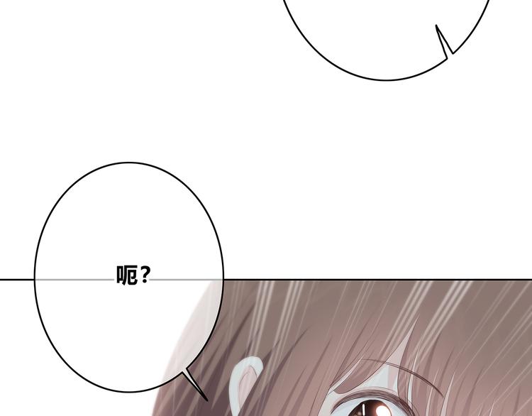 第154话 我喜欢你37
