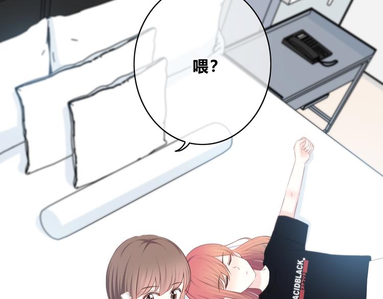 第166话 新的邀请96