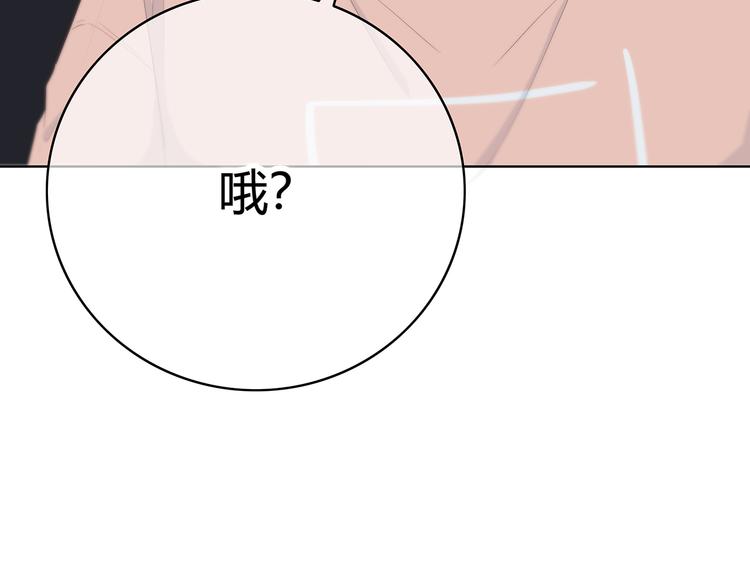 第150话 他认识的人64