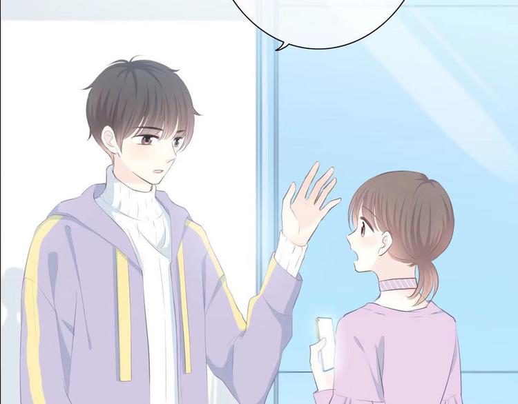 第181话 害羞的事103