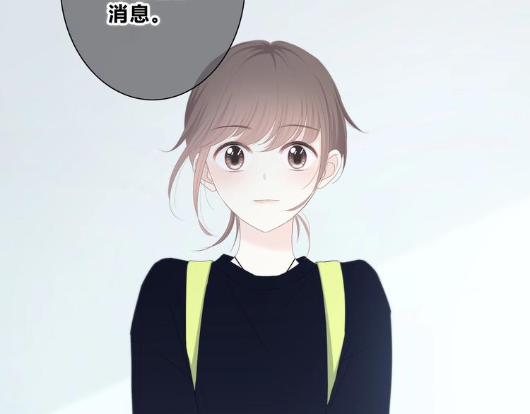 第189话 面试结果5