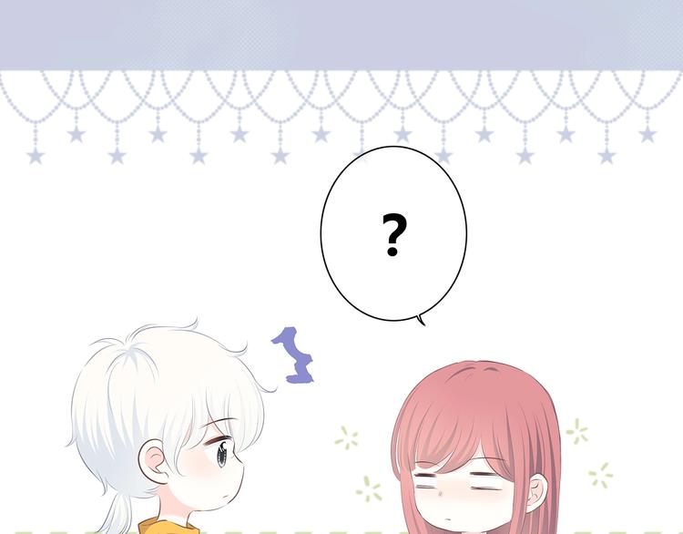 第207话 喝醉40
