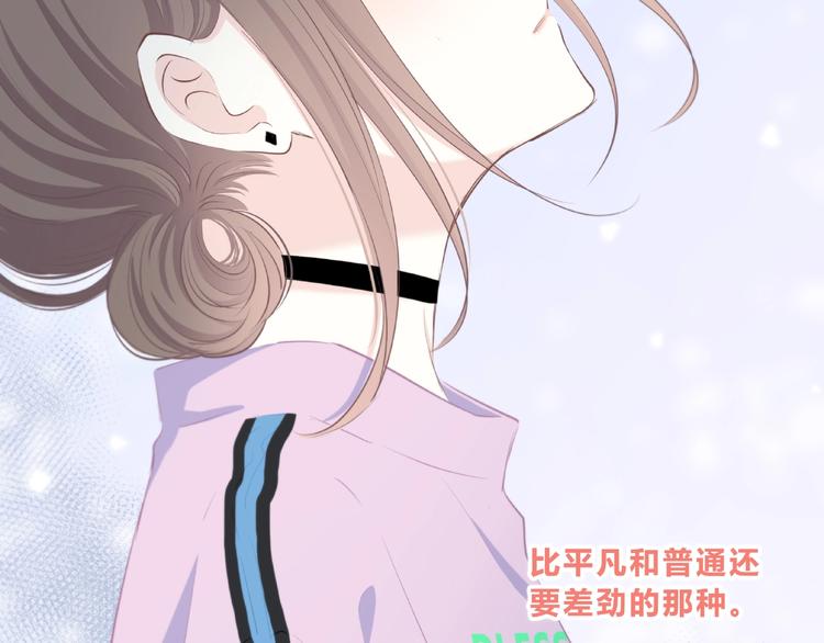 第218话 小意外49