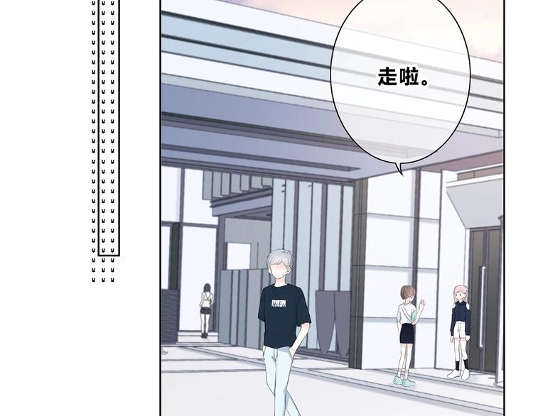 第202话 故意？18