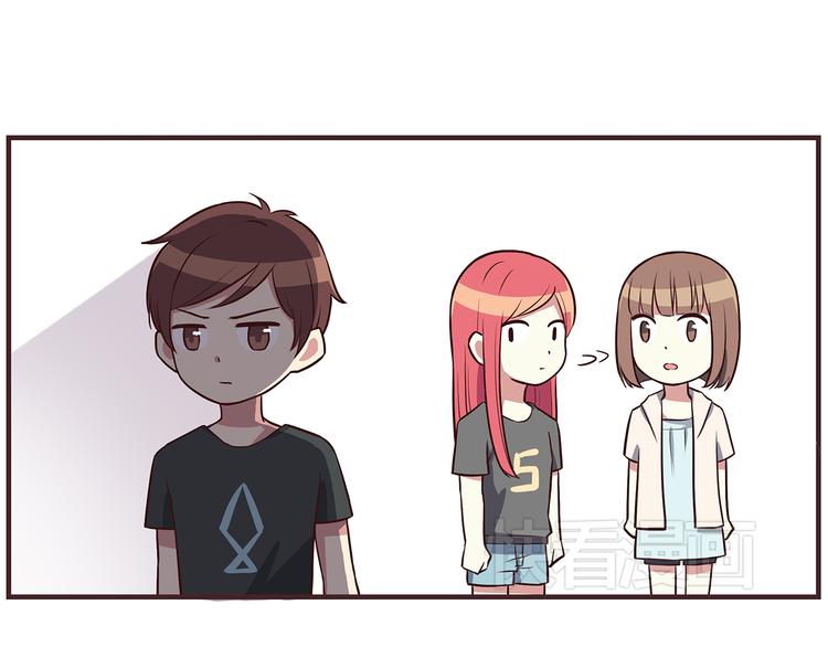 第41话 鸟屎掉到头上啦！23