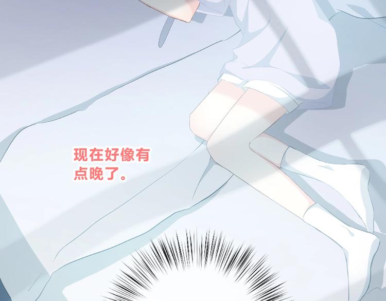 第217话 支柱21