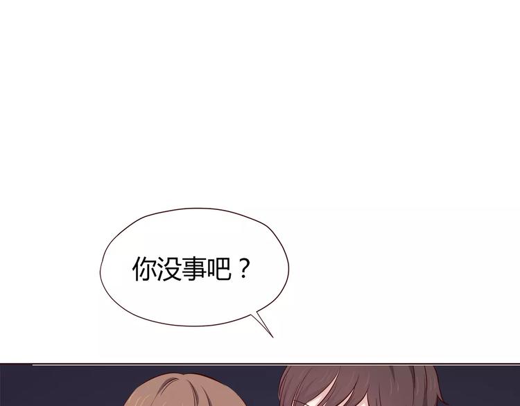 第108话 我想保护你28