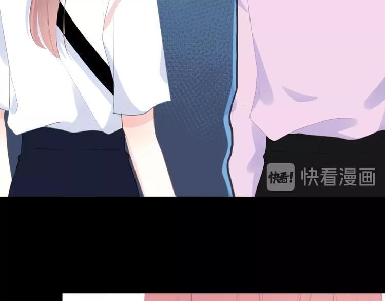 第220话 我是有女朋友的人25