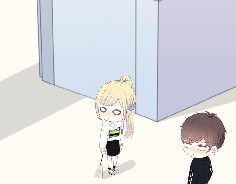 第171话 讨厌的称呼82