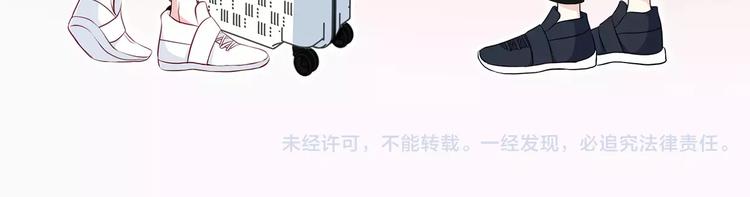 第134话 看海92