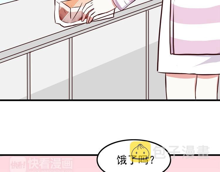 第68话 停职！？50