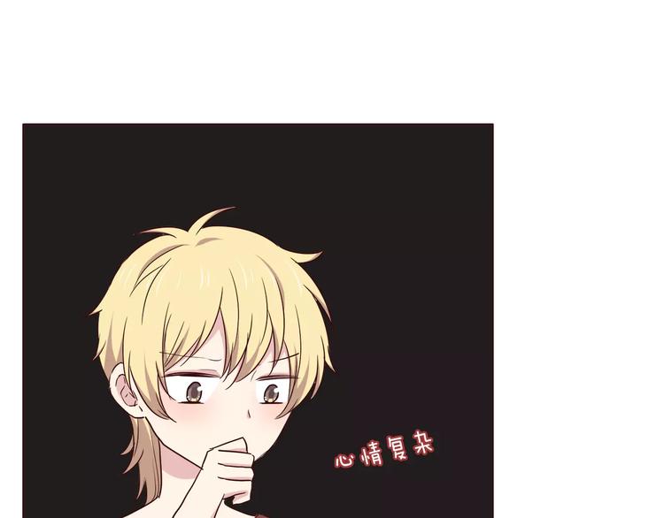 第109话 我准备好了10