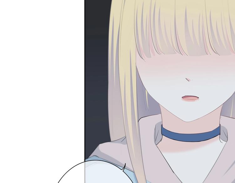 第186话 她的品味63