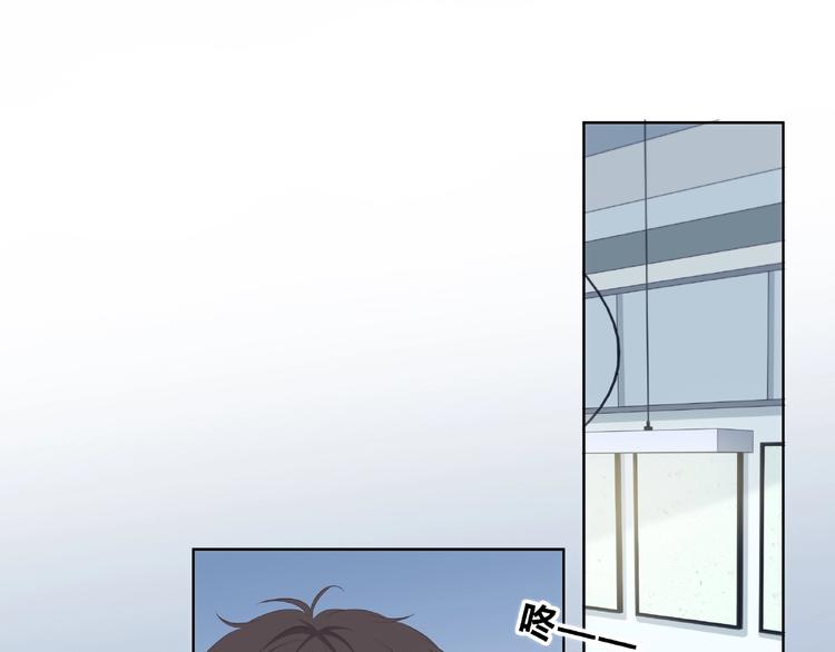 第210话 配得上你7