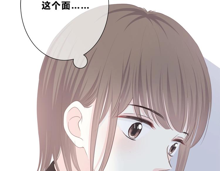 第196话 离别43