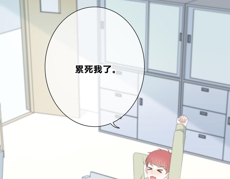 第179话 制造机会47