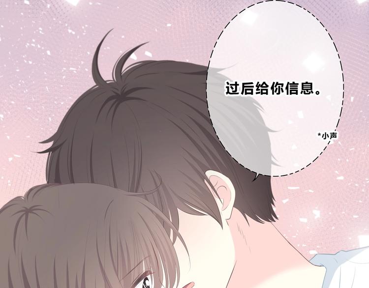 第215话 火药味71