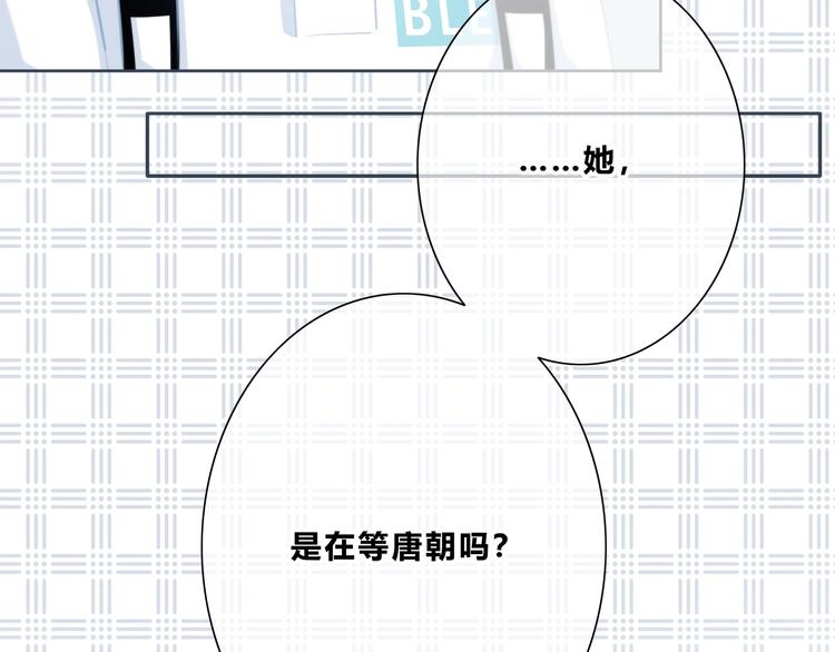 第196话 离别12